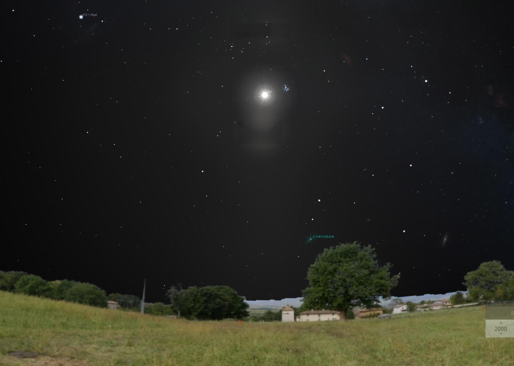 “七星连珠”百年难逢？答案是……
