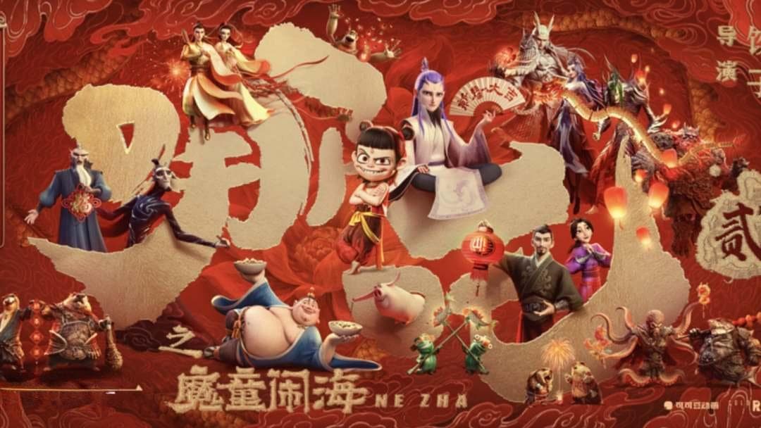 《哪吒2》插兜走红，全球影迷为哪吒独特魅力疯狂打call！