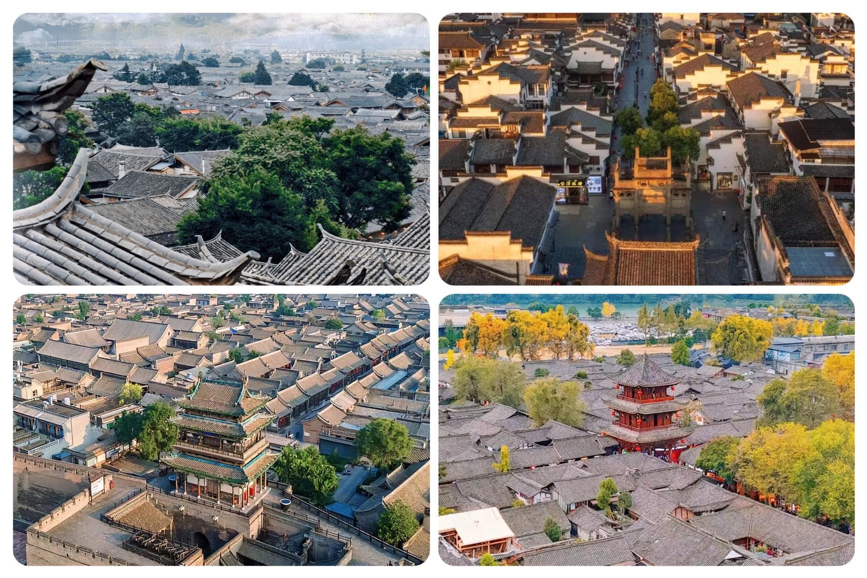 中国四大古城是这4个，凤凰古城、乌镇无缘上榜，全去过太幸福了