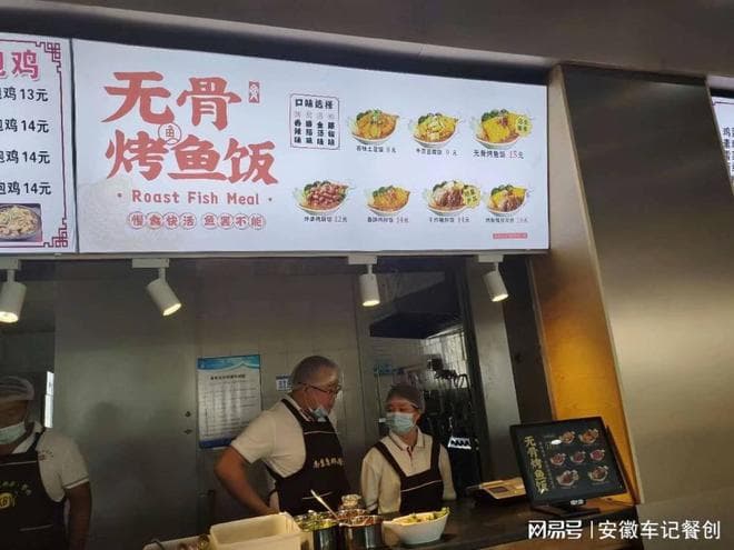餐饮企业如何提高客户忠诚度？八大策略助力品牌发展