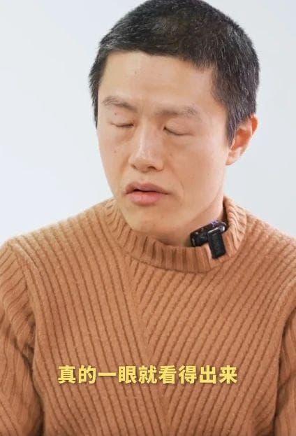 哪吒导演说，是否认真观众一眼看得出，难得有导演把观众当正常人
