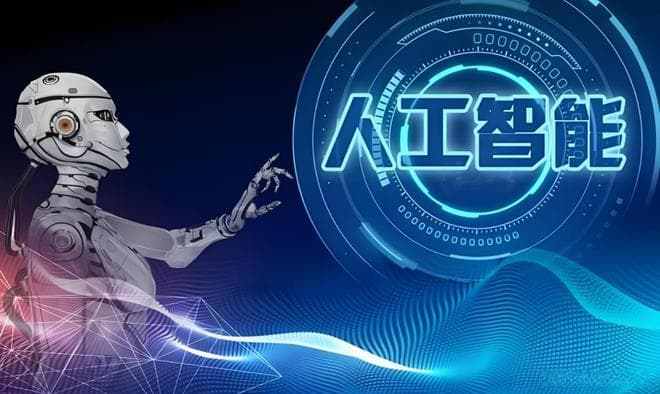 AI技术如何提高新闻报道的速度与准确性？
