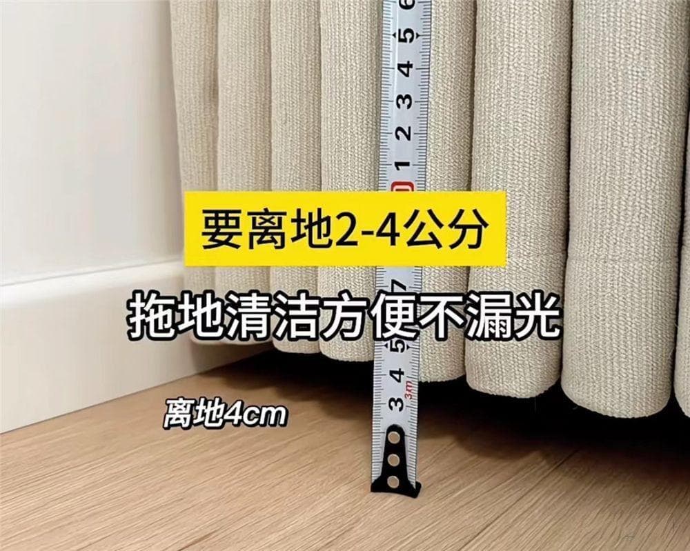 窗帘选购指南：7个关键点帮你避坑