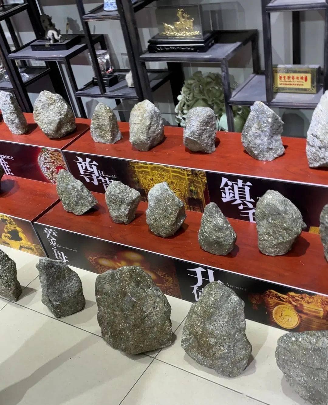 招远特产，你知道几个？