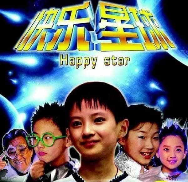 盘点五部童年科幻剧 感受未来科技所带来的震撼