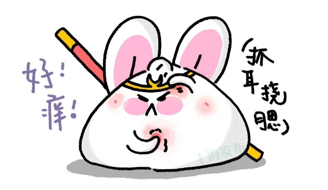 夏季皮肤“痒痒痒”，可能不止是一个“包包”那么简单……