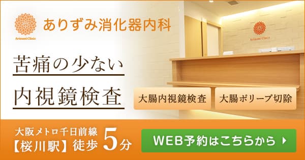 胃癌的早期症状有哪些？如何预防胃癌？
