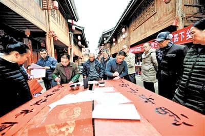 汉语韵律之美