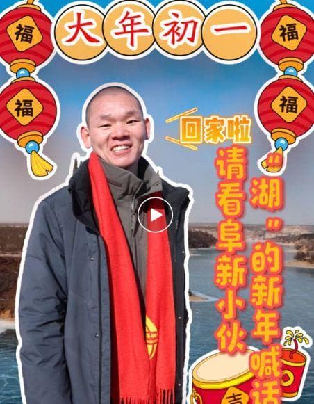 从月薪3000到身家过亿，湖远行只用了3年， 他如何做到的？