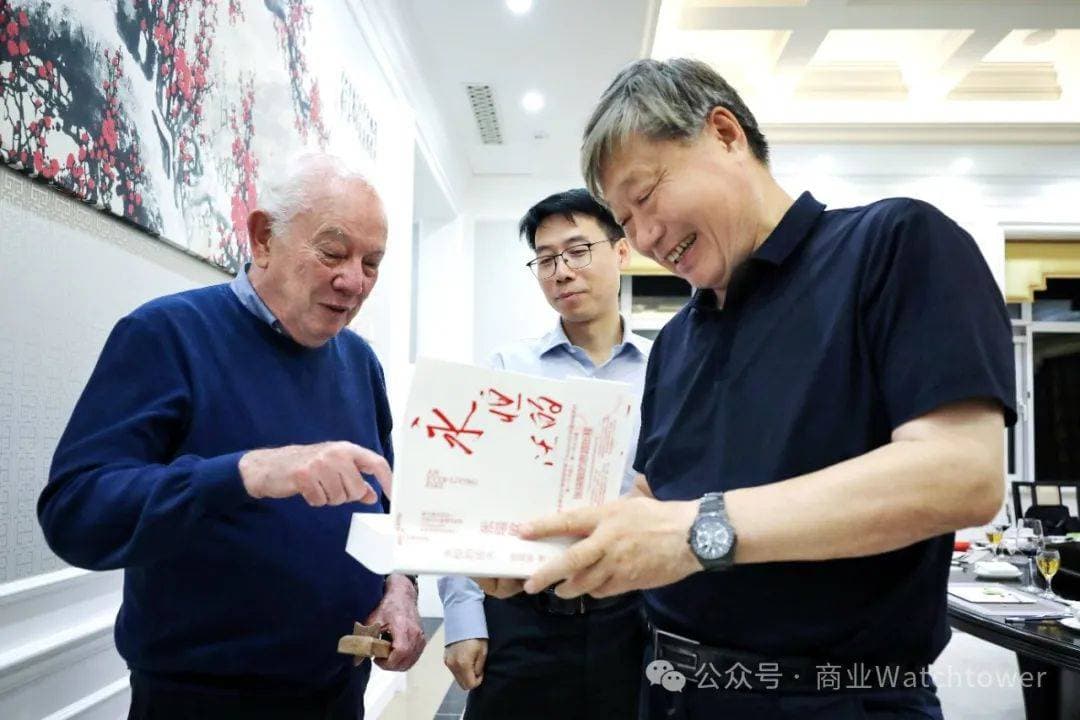 张瑞敏解读《道德经》管理智慧：从“道”到企业经营之道