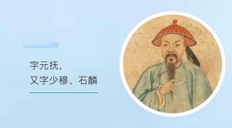 治水名人故事 | 林则徐：大规模疏浚江苏河流