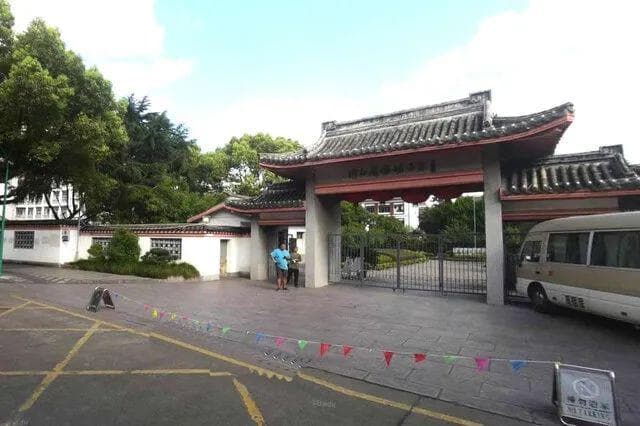 2024浙江最牛的10所高中盘点 浙江十大最牛高中排行榜 浙江十大高中盘点