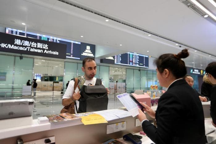 北京多措提升外籍人士入境体验 国际化便利服务“落地即享”