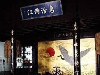 巡抚是什么职位？有没有总督的地位高呢？
