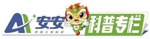 控制血压要坚持 随意停药伤身体