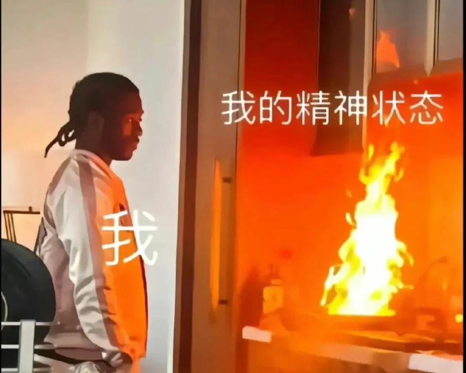 爱生气的坏处很多，这一个是真的很致命