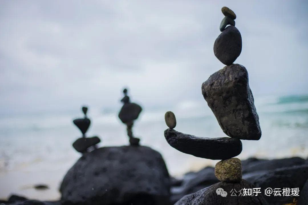 越过内心那座山：12个普遍心理问题的自我疗愈指南