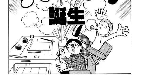 《哆啦A梦》漫画诞生背后的故事