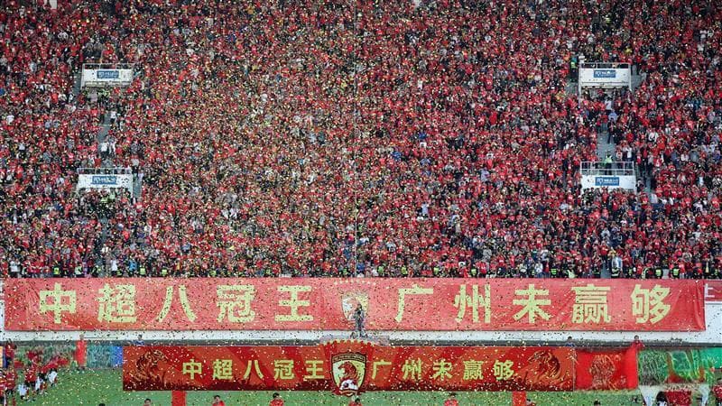 广州恒大解散：金元足球的终结与反思