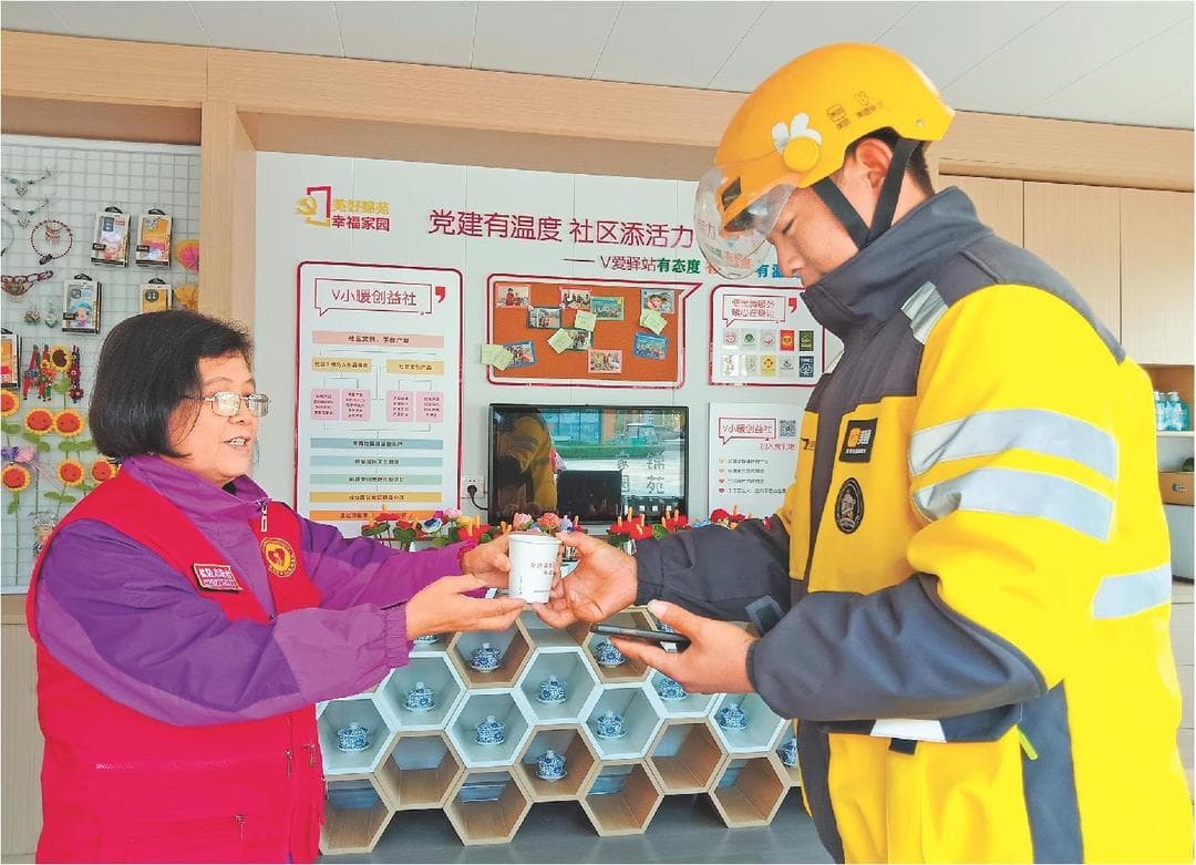 半数居民是志愿者，山东这个社区怎么做到的？