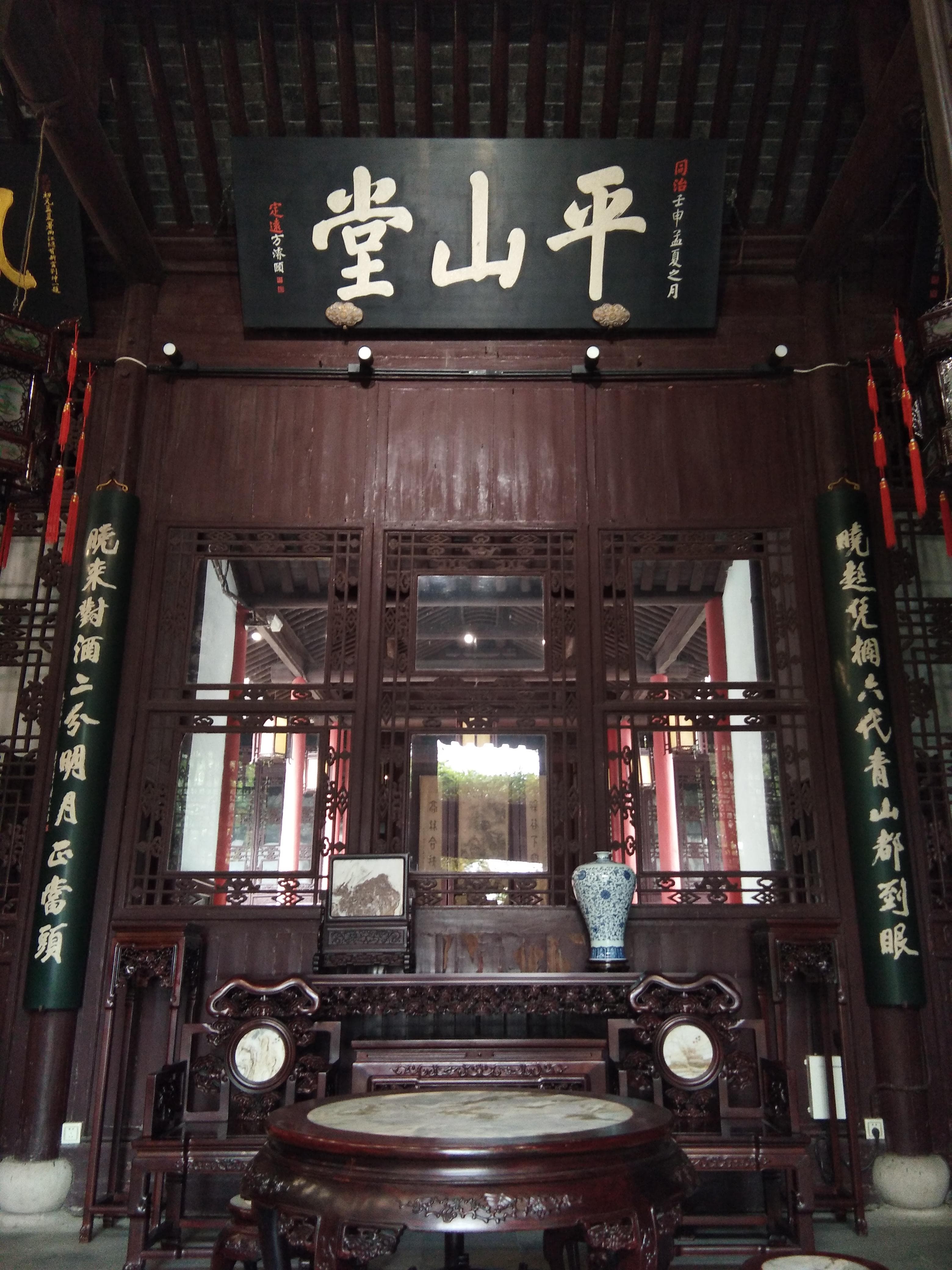方亮|方濬颐与扬州大运河文化遗产的故事