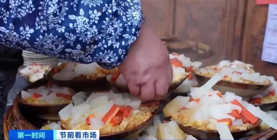迎新春品美食：河南八大碗、黑龙江铁锅炖……每一道都超有年味！