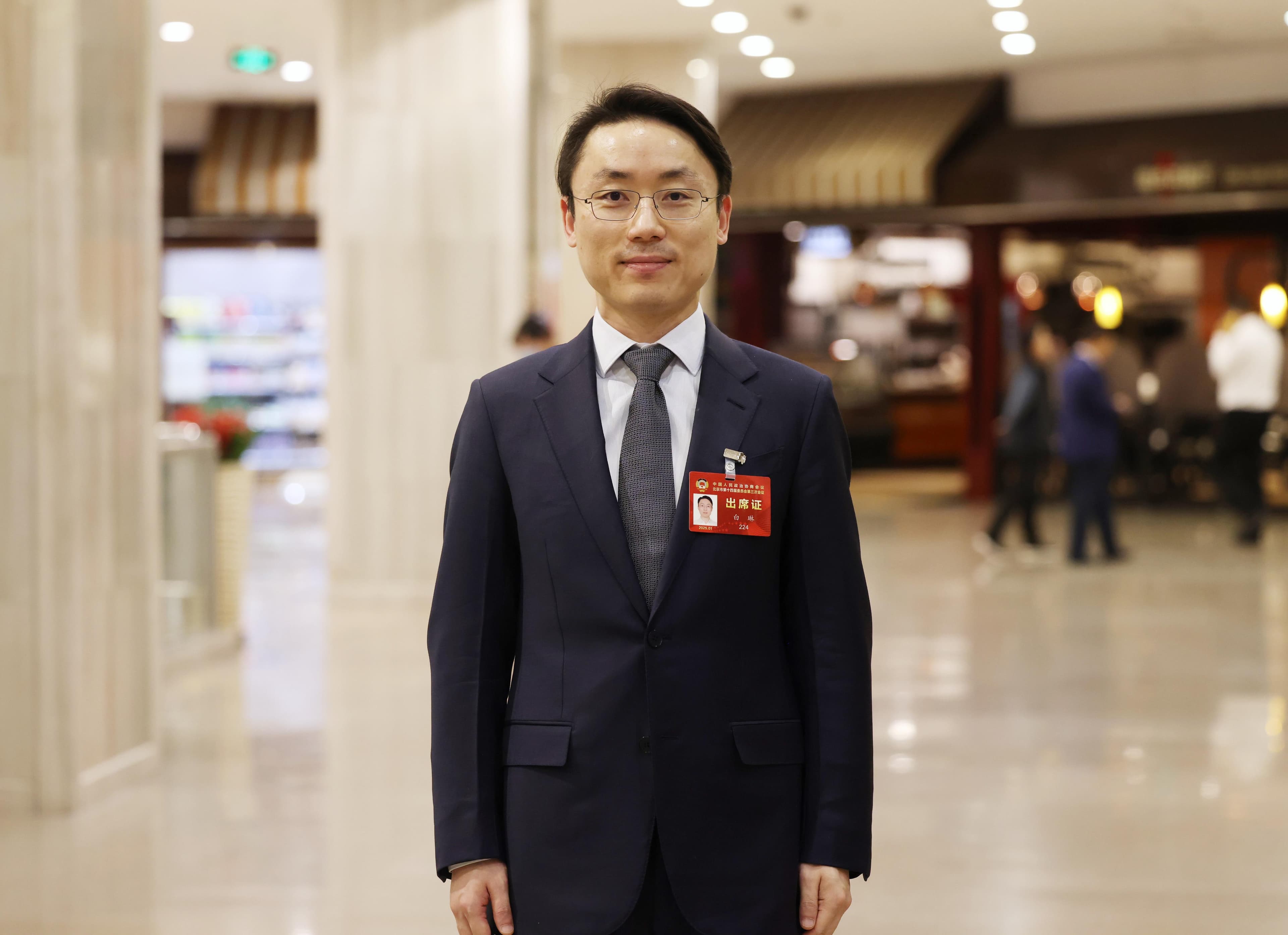 关注北京非遗，委员建议建立非遗数据库、创设非遗主题旅游线路