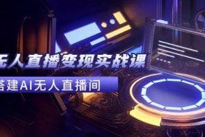 提升视频清晰度的终极指南：从基础到高级技巧