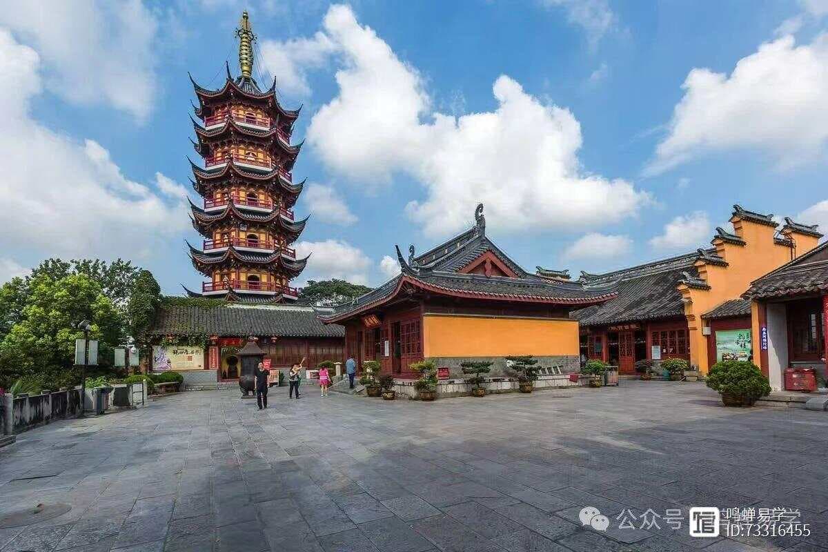 印绶格的所忌，以及印格带官的案例分析