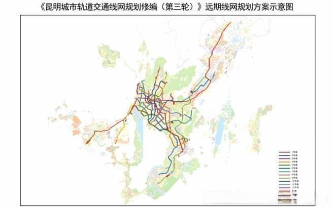 昆明地铁2035年线网规划大揭秘：12条普线+3条快线构建未来交通新格局
