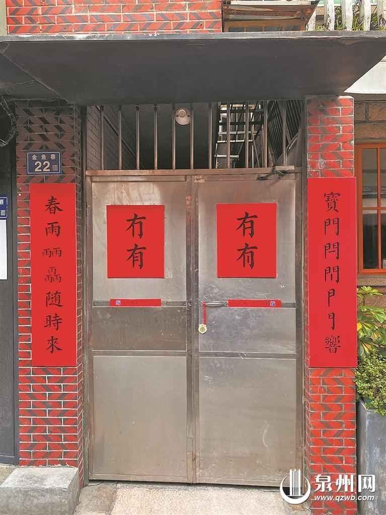 【闽南“泉”史记】古音雅韵闽南语 最是动人泉州腔