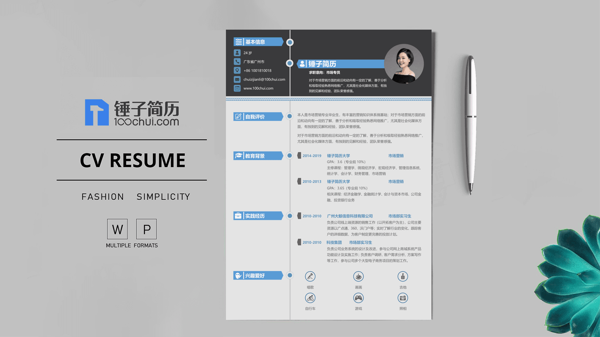 公积金贷款买房申请指南：步骤详解+避坑攻略