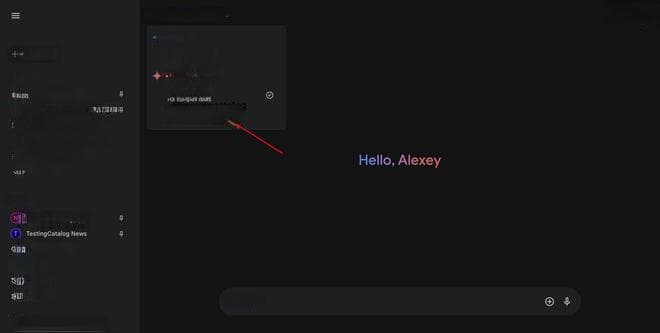谷歌 Gemini 2.0 AI 模型现踪迹，响应速度更快