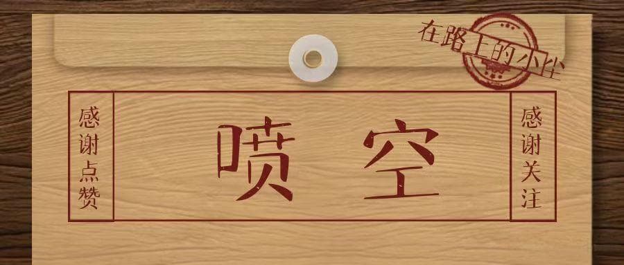 钢笔使用、保养与维修全攻略：让钢笔不再轻易"阵亡"