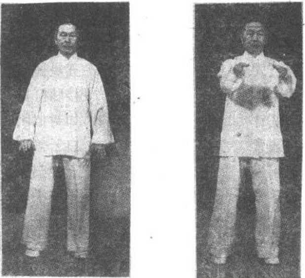 杨氏太极拳、剑、刀高难套路及秘传九诀