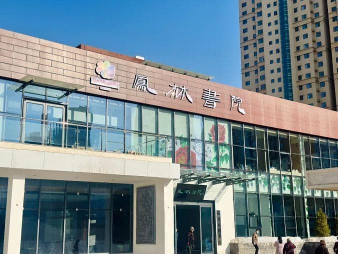 暑期去这些地方，避暑又“充电”！
