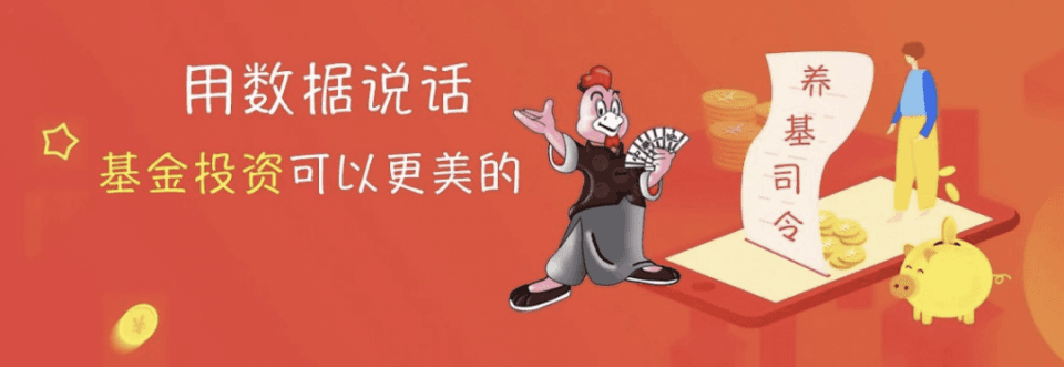 除了大举扫货宽基ETF，国家队持仓还有哪些变化？