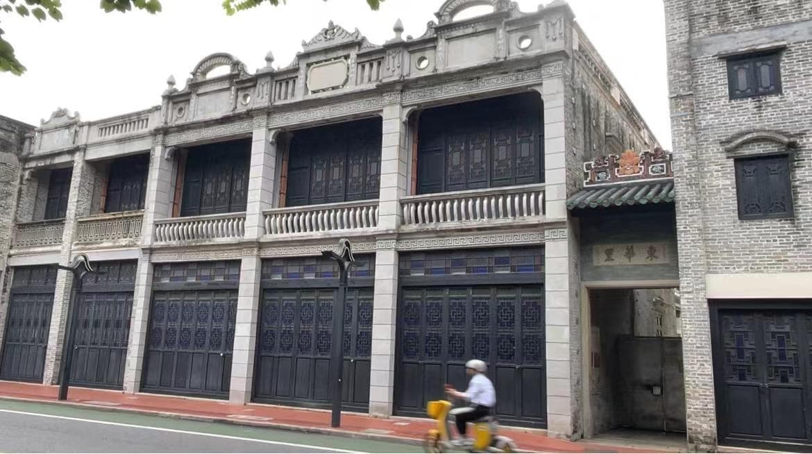 来一场清代City Walk，寻梦佛山东华里