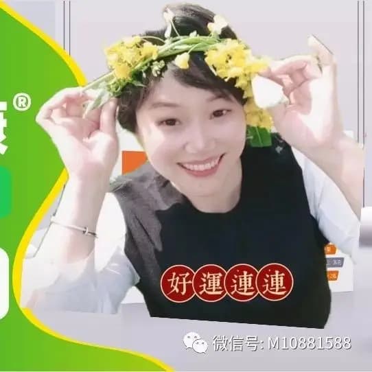 关于气质类型的分类