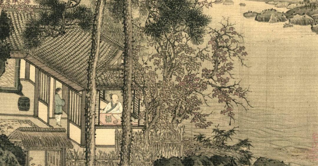古代文人教你怎么布置书房
