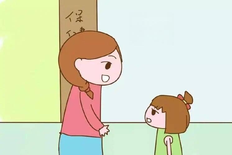 引导孩子情绪管理：应对孩子情绪不稳定的策略