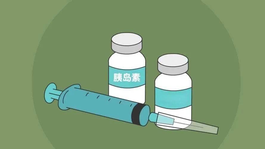 胰岛素，该怎样保存？
