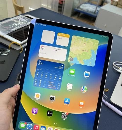 二手iPadPro购买指南：优缺点全面分析