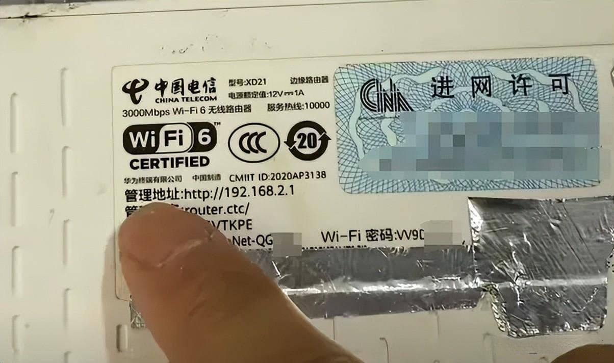 家里WiFi越用越卡，后台一看真有人蹭网，教你一分钟排查并踢出去