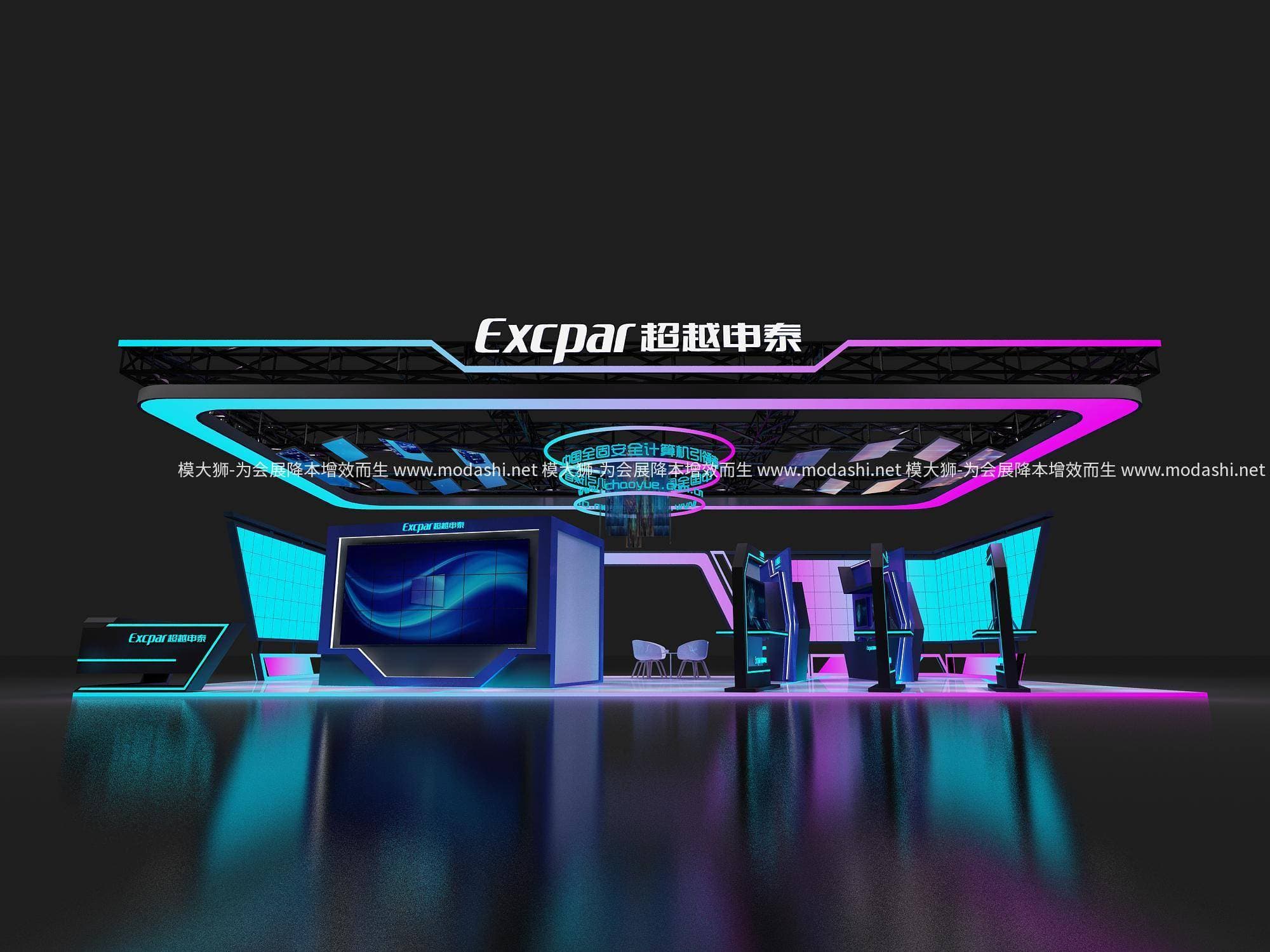怎么把3d模型背面消阴？----模大狮模型网