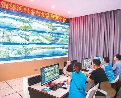 提升农村信息化水平 推进数字乡村建设