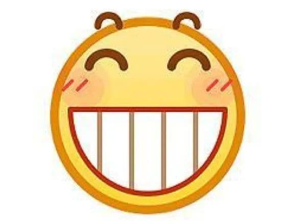 动不动“呲牙笑”，你几个意思？