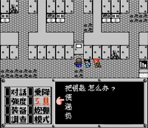 重装机兵1详细流程图文攻略