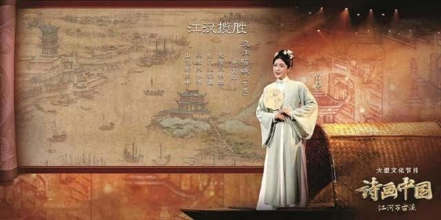 当“极新”爱上“极旧”：中华优秀传统文化何以吸引年轻人？