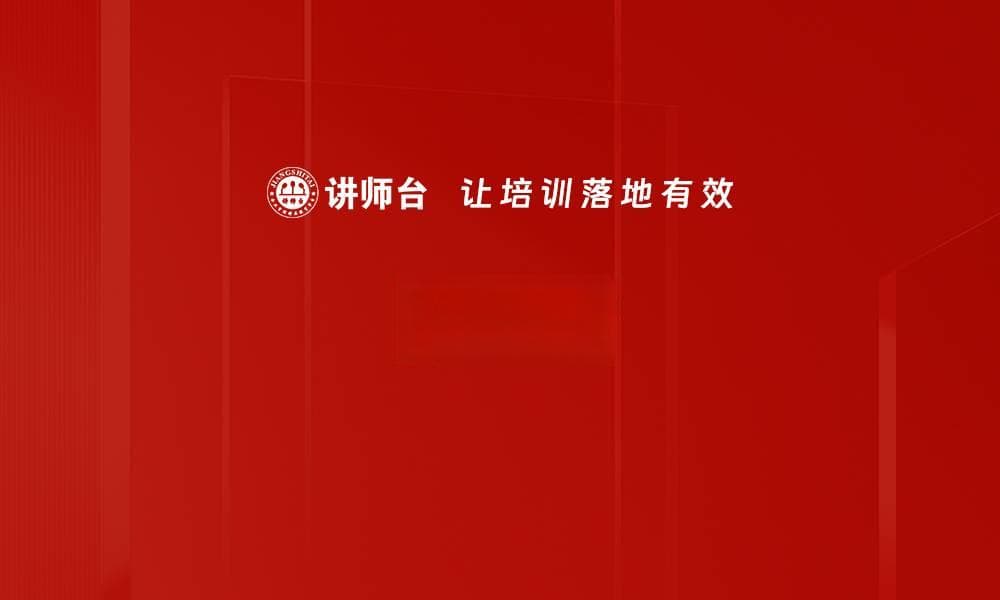 DTP模式：医药行业的新营销革命